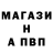 Alpha-PVP СК КРИС radian NKV