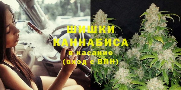 экстази Наволоки