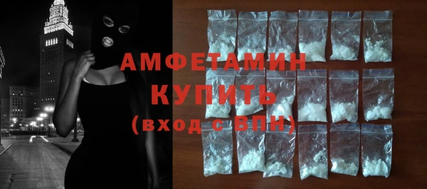 гидропоника Надым