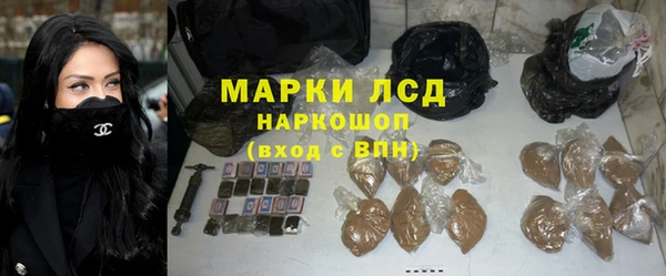 гидропоника Надым