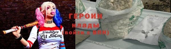 ECSTASY Навашино