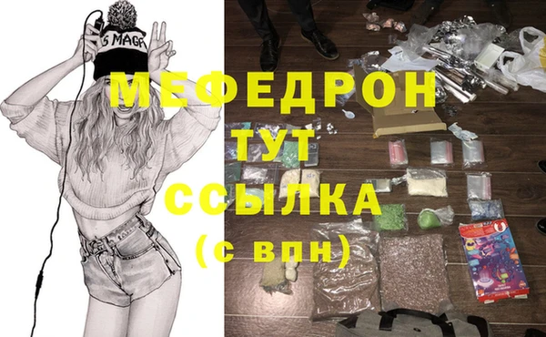 кокаин VHQ Нея