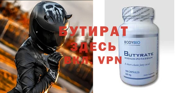 кокаин VHQ Нея