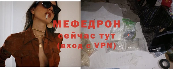 кокаин VHQ Нея