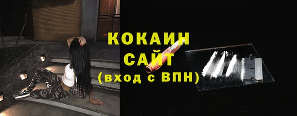 героин Нефтекумск