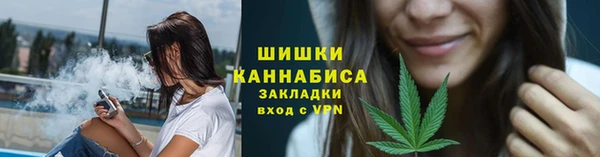 экстази Наволоки