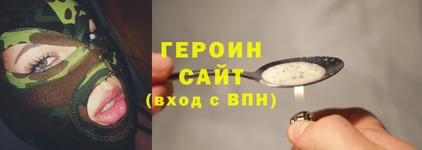 кокаин VHQ Нея