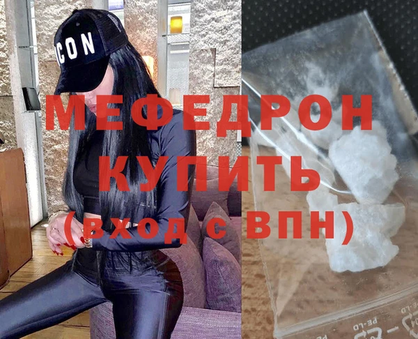 кокаин VHQ Нея