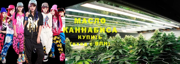ECSTASY Навашино