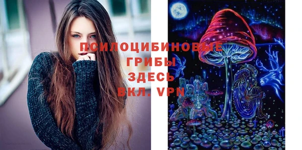 меф VHQ Нефтегорск