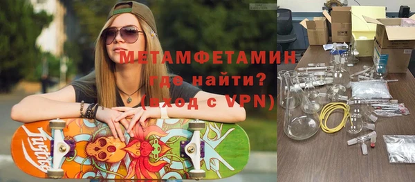 кокаин VHQ Нея