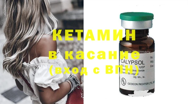 кокаин VHQ Нея