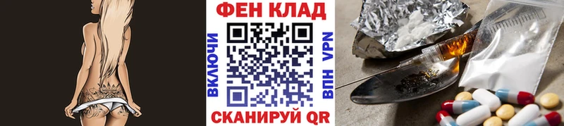Метамфетамин винт  Каргат 